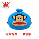 猴子硅胶零钱包