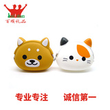 猫狗硅胶零钱包