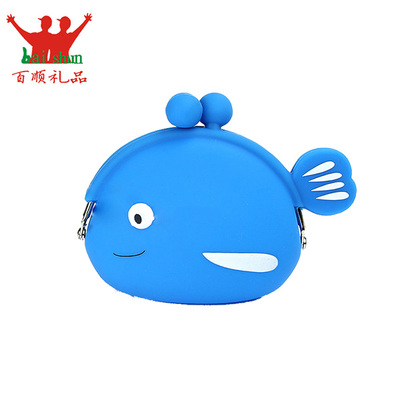 小鱼硅胶零钱包