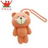 小熊硅胶钥匙包